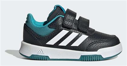 Adidas Παιδικά Sneakers Tensaur με Σκρατς Carbon / Cloud White / Arctic Fusion