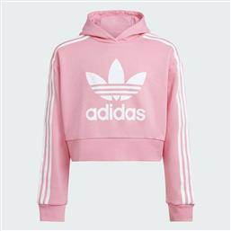 Adidas Παιδικό Φούτερ Cropped με Κουκούλα Ροζ