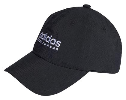 adidas Παιδικό Καπέλο Jockey Υφασμάτινο Cap Μαύρο