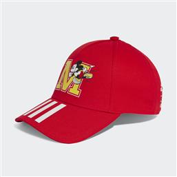 Adidas Παιδικό Καπέλο Jockey Υφασμάτινο Κόκκινο από το MybrandShoes