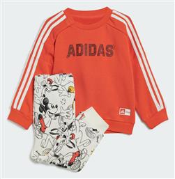 Adidas Παιδικό Σετ Φόρμας Κόκκινο X