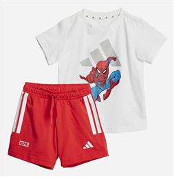 adidas Παιδικό Σετ με Παντελόνι Χειμερινό 2τμχ Λευκό