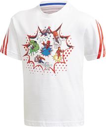 Adidas Παιδικό T-shirt για Αγόρι Λευκό LB DY SHA Tee από το Dpam