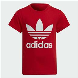 Adidas Παιδικό T-shirt Κόκκινο από το Modivo