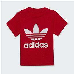 Adidas Παιδικό T-shirt Κόκκινο από το Zakcret Sports