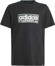 Adidas Παιδικό T-shirt Μαύρο από το Zakcret Sports