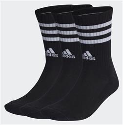 adidas Performance 3-Stripes Cushioned Αθλητικές Κάλτσες Πολύχρωμες