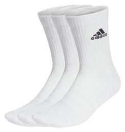 adidas Performance Running Κάλτσες Λευκές