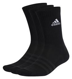 adidas Performance Running Κάλτσες Μαύρες