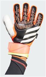 Adidas Predator Match Fingersave Γάντια Τερματοφύλακα Ενηλίκων Πολύχρωμα