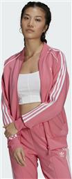 Adidas Primeblue Superstar Γυναικείο Αμάνικο Αθλητικό Μπουφάν Ροζ