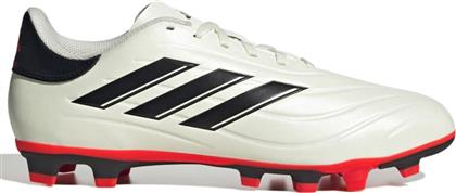 Adidas Pure 2 Club FxG Χαμηλά Ποδοσφαιρικά Παπούτσια με Τάπες Λευκά από το Epapoutsia