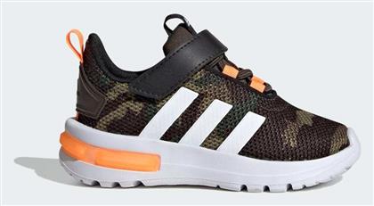 adidas Racer TR23 Running Shadow Olive / Cloud White / Screaming Orange