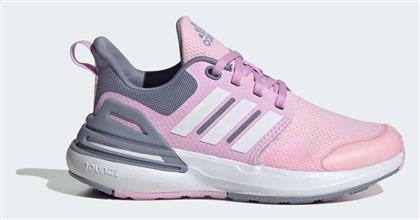 adidas Rapidasport Bounce