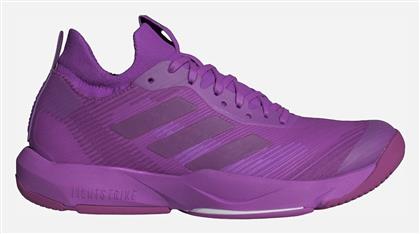 Adidas Rapidmove Adv Γυναικεία Αθλητικά Παπούτσια για Προπόνηση & Γυμναστήριο Μωβ από το MybrandShoes