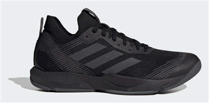 adidas Rapidmove ADV Trainer Unisex Training