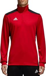 Adidas Regista 18 Training Ανδρική Μπλούζα με Φερμουάρ Μακρυμάνικη Κόκκινη