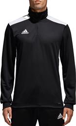 Adidas Regista 18 Ανδρική Μπλούζα με Φερμουάρ Μακρυμάνικη Μαύρη από το MybrandShoes