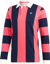 Adidas Rugby Jersey