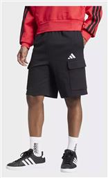 adidas Short Ανδρική Βερμούδα