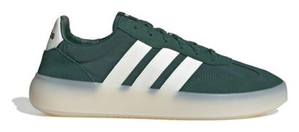 adidas Sneakers Κυπαρισσί