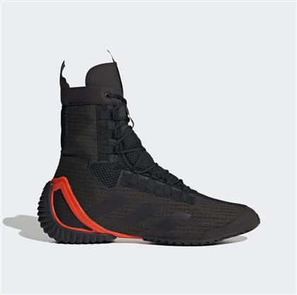 Adidas Speedex 23 Παπούτσια Πυγμαχίας Μαύρα
