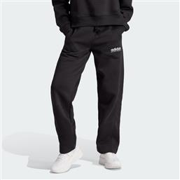 Adidas sportswear W ALL SZN Παντελόνι Γυναικείας Φόρμας Μαύρο από το Modivo