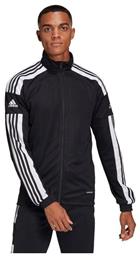 Adidas Squadra 21 Training Ζακέτα Black