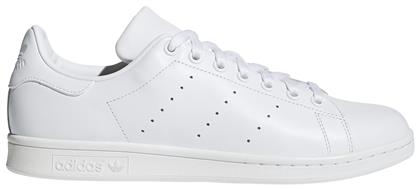 Adidas Stan Smith Sneakers Λευκά από το Modivo