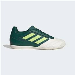 Adidas Super Sala 2 IN Χαμηλά Ποδοσφαιρικά Παπούτσια Σάλας Πράσινα