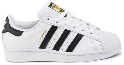 adidas Superstar Παιδικά Sneakers