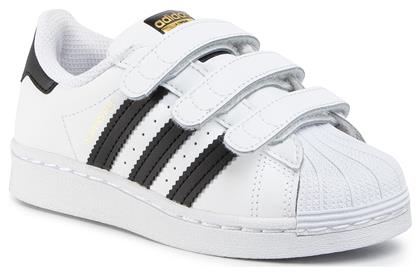 adidas Superstar Παιδικά Sneakers Cloud White / Core Black