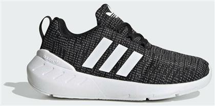 adidas Swift Run 22 Running