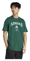 adidas T-shirt
