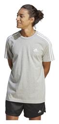 Adidas T-shirt Γκρι