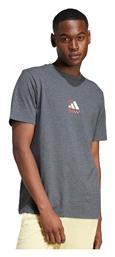 adidas T-shirt Γκρι