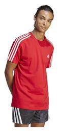 Adidas T-shirt Κόκκινο