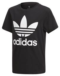 adidas T-shirt Μαύρο
