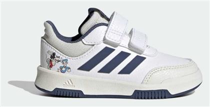 adidas Tensaur Sport