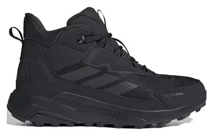 adidas Terrex Anylander Ανδρικά Ορειβατικά