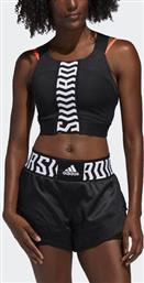 Adidas TKO Crop Black από το Zakcret Sports