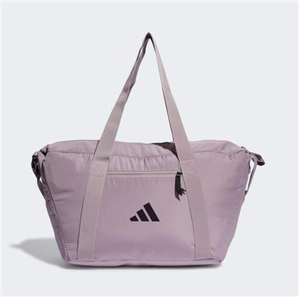 Adidas Τσάντα Ώμου για Γυμναστήριο Μωβ από το Zakcret Sports