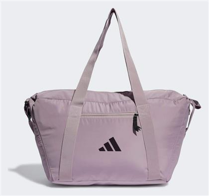 Adidas Τσάντα Ώμου για Γυμναστήριο Μωβ
