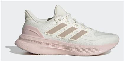 Adidas Ultrarun 5 Γυναικεία Αθλητικά Παπούτσια Running Μπεζ από το Zakcret Sports