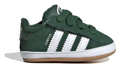 adidas Βρεφικά Sneakers Αγκαλιάς Πράσινα Crib
