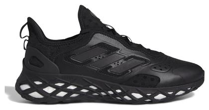 Adidas Web Boost Ανδρικά Sneakers Core Black από το Cosmossport