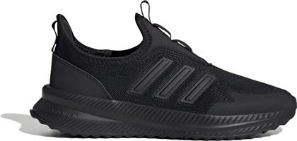 Adidas X_PLRPULSE Ανδρικά Sneakers Μαύρα