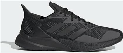 Adidas X9000l3 Ανδρικά Αθλητικά Παπούτσια Running Μαύρα από το Epapoutsia