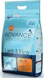 Advance Lamb - Rice 12kg από το Plus4u