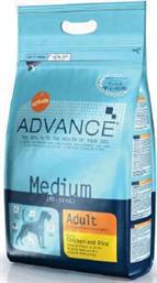 Affinity Medium Adult 3kg από το Plus4u